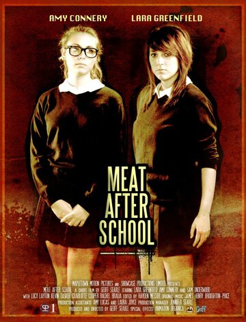 Мясо после школы трейлер (2009)