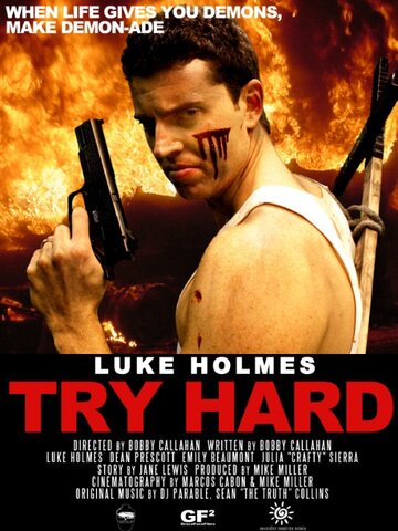 Try Hard трейлер (2010)