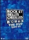 Rock et Belles Oreilles: The DVD 1994-95 трейлер (2001)