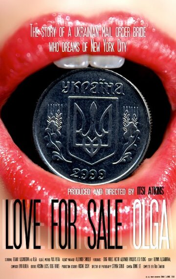 Love for Sale
