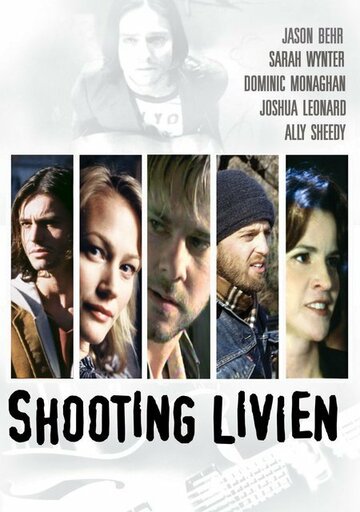 Застрелить Ливиена трейлер (2005)
