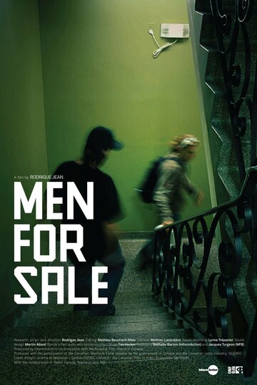 Hommes à louer трейлер (2008)
