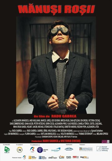 Красные перчатки 2010 трейлер (2010)