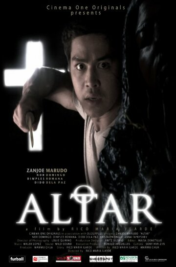 Altar трейлер (2007)