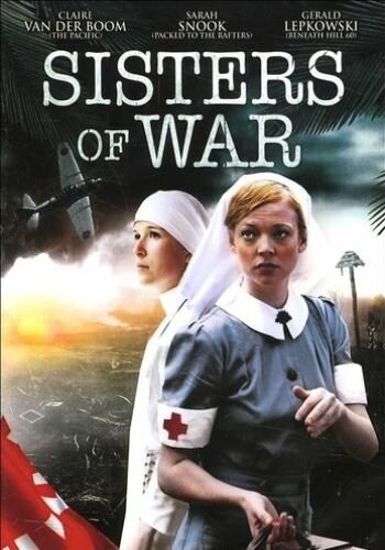 Сестры войны трейлер (2010)