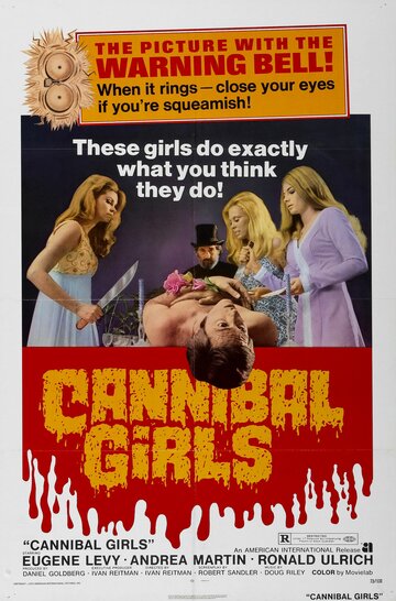 Девушки-каннибалы трейлер (1973)