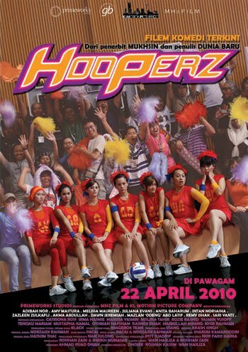 Hooperz трейлер (2010)