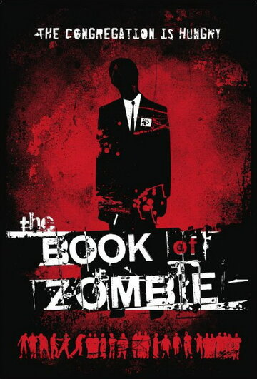 Книга зомби трейлер (2010)