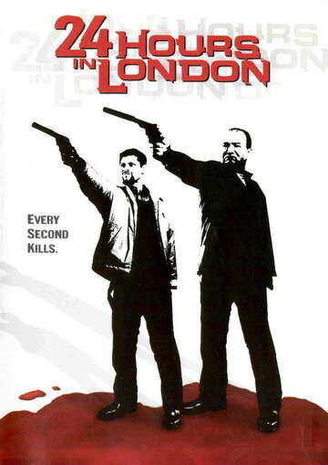 24 часа в Лондоне трейлер (2000)