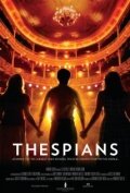 Thespians трейлер (2010)