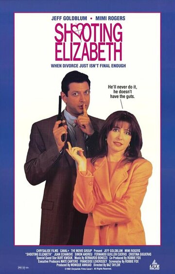 Застрелить Элизабет трейлер (1992)