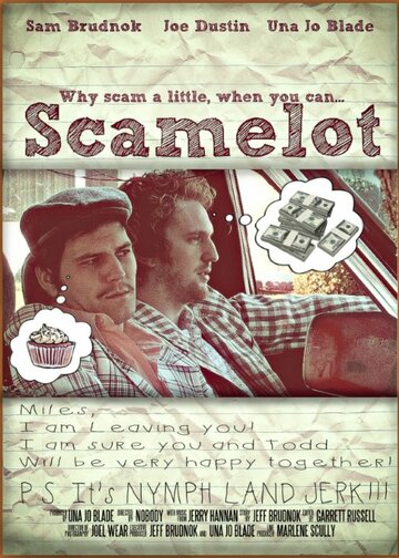 Scamelot трейлер (2011)