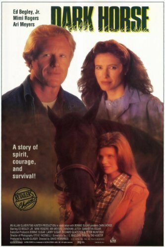 Dark Horse трейлер (1992)