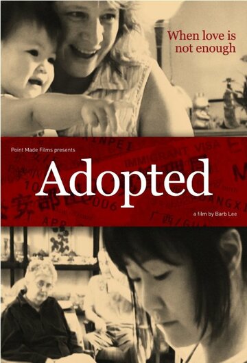 Adopted (2008)