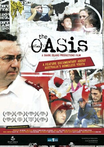 The Oasis (2008)