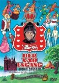 Der var engang трейлер (1966)