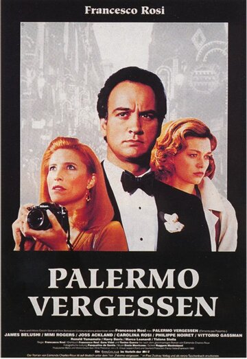 Забыть Палермо трейлер (1989)