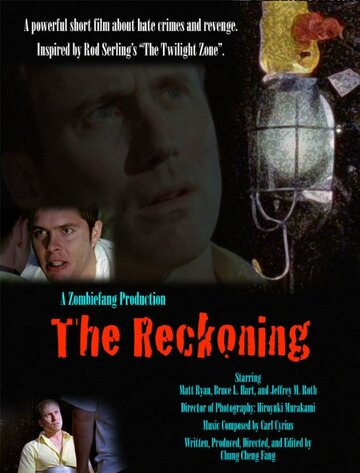 The Reckoning трейлер (2007)