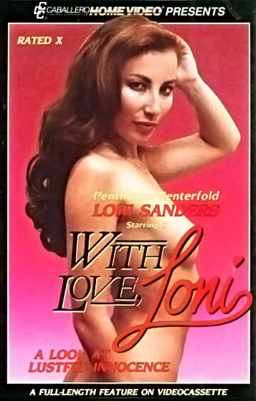 With Love, Loni трейлер (1985)