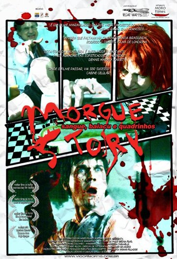 Morgue Story: Sangue, Baiacu e Quadrinhos трейлер (2009)