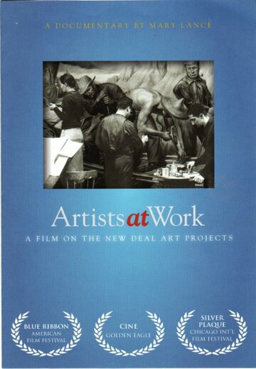 Artists at Work трейлер (1982)