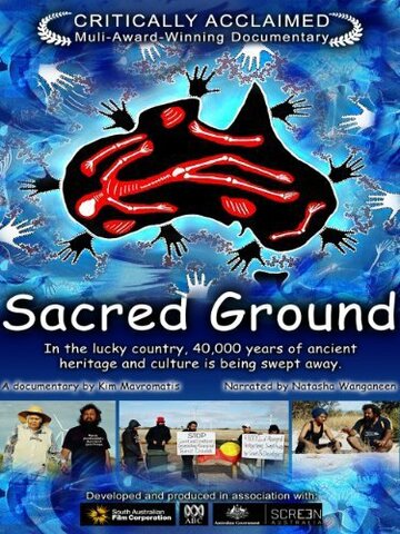 Sacred Ground трейлер (2007)