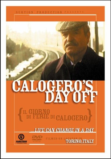 Calogero's Day Off (2003)