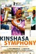 Симфония Киншасы трейлер (2010)