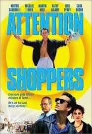 Вниманию покупателей трейлер (2000)
