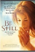 Be Still трейлер (2006)