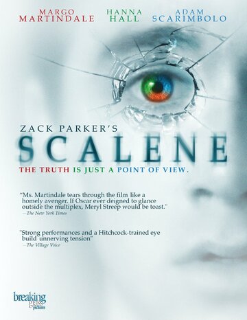 Scalene трейлер (2011)
