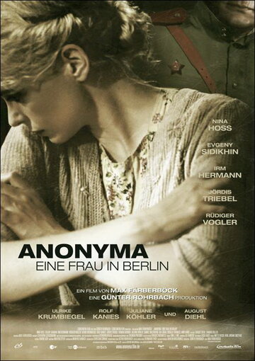 Аноним: Женщина из Берлина трейлер (2010)