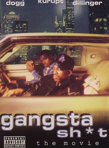 Gangsta Sh*t: The Movie трейлер (2002)