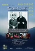 Women of Tibet: Gyalyum Chemo - The Great Mother трейлер (2006)