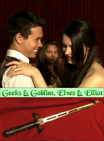 Geeks and Goblins, Elves and Elliot (2010)