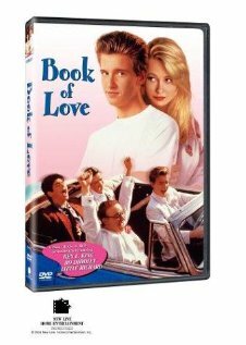 Книга любви трейлер (1990)