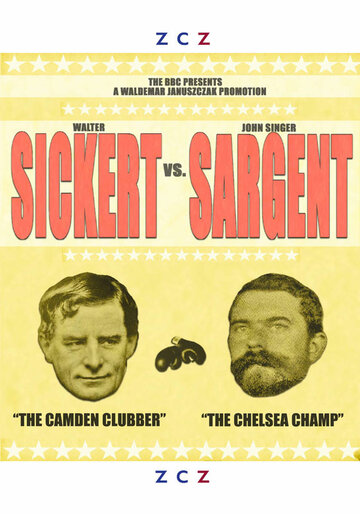 Сикерт против Сарджента трейлер (2007)