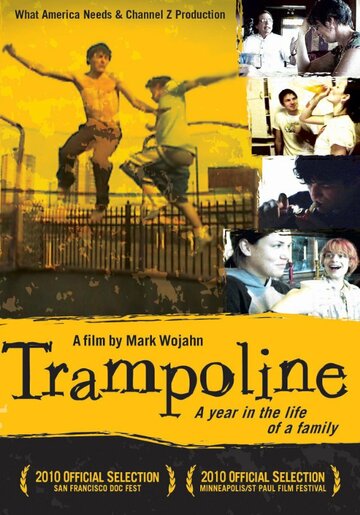 Trampoline трейлер (2012)