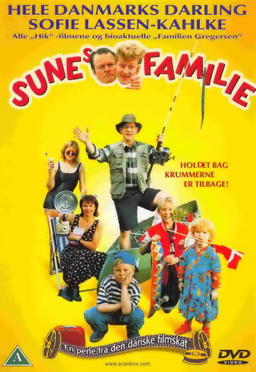 Sunes familie трейлер (1997)