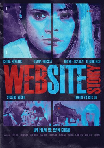 WebSiteStory трейлер (2010)