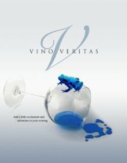 Vino Veritas трейлер (2013)
