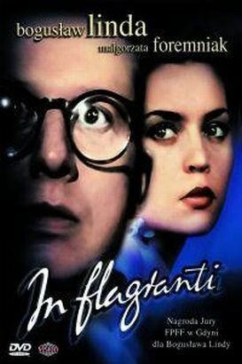 Застукали на месте 1991 трейлер (1991)