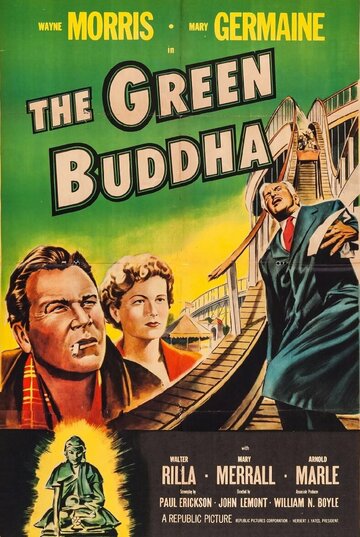 The Green Buddha трейлер (1955)