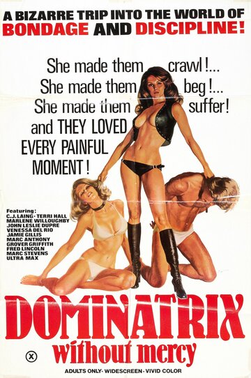 Доминирование без милосердия трейлер (1976)