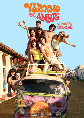 Лето любви трейлер (2009)