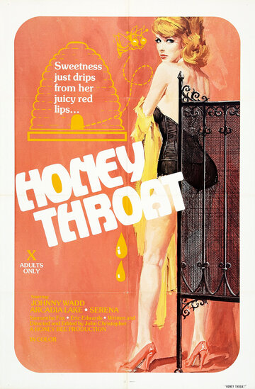 Honey Throat трейлер (1980)