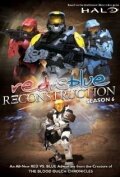 Red vs. Blue: Reconstruction трейлер (2008)