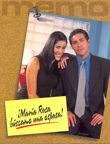 Мария Роса, найди мне жену трейлер (2000)