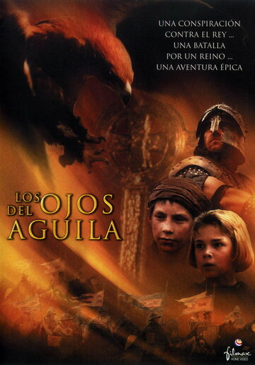 Глаз хищника трейлер (1997)