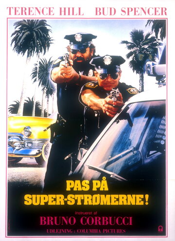 Суперполицейские из Майами трейлер (1985)